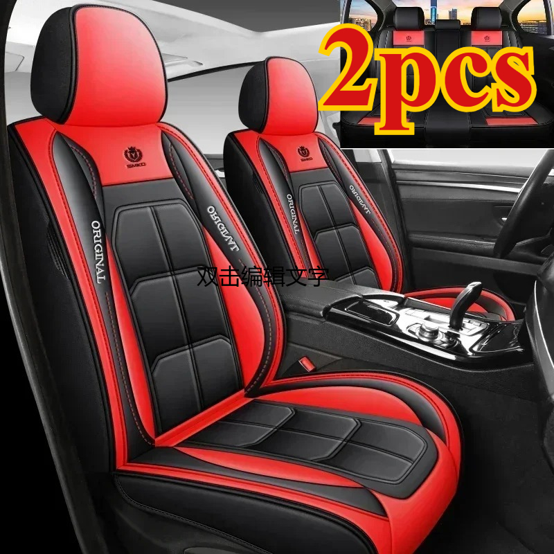 2 stuks autostoelkussen volledig omringd vier seizoenen universele voertuighoes stoelhoes slijtvast vlekbestendig ademend: Rood