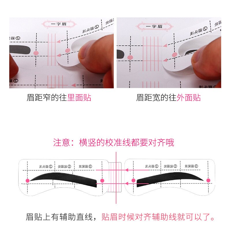 Lezyan – Patch de sourcils en forme de sourcils, 12 cartes de sourcils paresseux, outils de maquillage, dessin, accessoires auxiliaires de beauté,