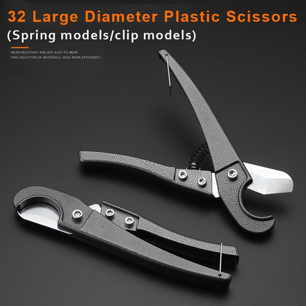 Pipe and Tube Cutter Ratcheting Hose Cutter One-Hand for 1-1/4&quot; O.D Pipes with Extra Blade