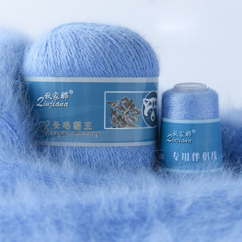 50+20g/set soft mink wool hand-knitted luxury long-wool cashmere Crochet knitted yarn suitable Scarf Cashmere: NO.7