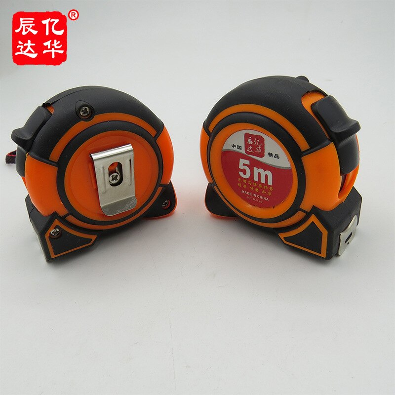 Stalen band abs enkelvoudig remmend hoge precisie dikke gegoten behuizing anti-val industriële stalen band