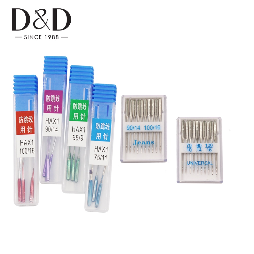 32Pcs Sewing Machine Needles Stainless Steel Jeans /universal 70/10 90/14 100/16 Sewing Needles DIY Sewing Machine Parts