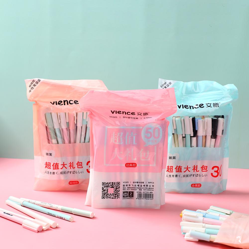 JIANWU 30 uds/50 Uds 0,38/0,5mm conjunto de bolígrafo de Gel de gran capacidad Bullet diario plumas tinta negra penCute Colegio estacionario tela suministros