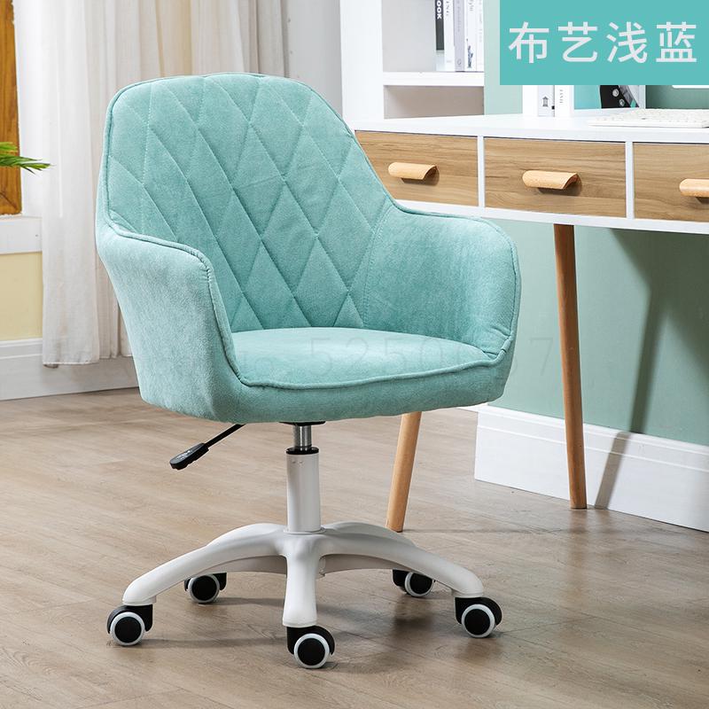 Small Space Computer Chair Student Dormitory Study Sofa Chair Study Net Red Chair Lifting Rotary Writing Chair Household: Model  4