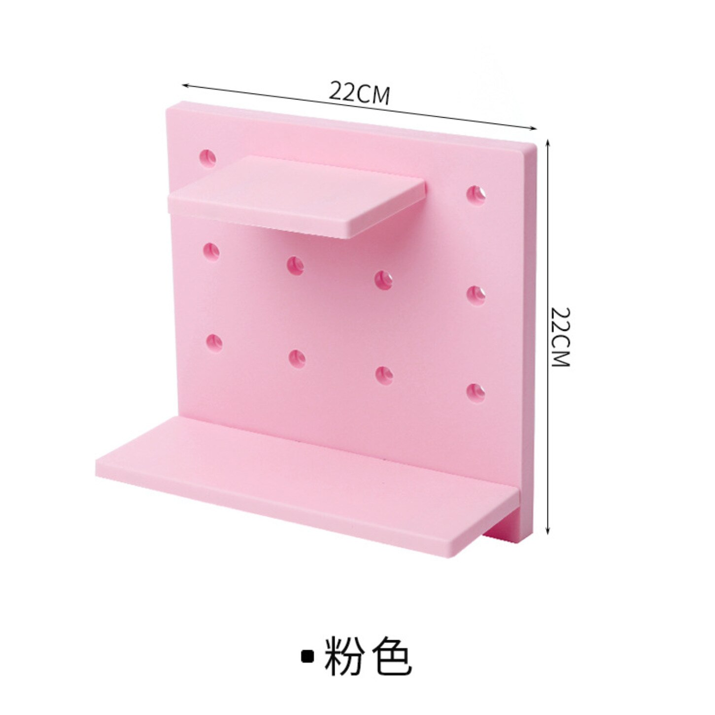 Kawaii organizador Ins estante de almacenamiento 10 unids/set decoración de la habitación de estante de pared agujero Junta baño estanterías de Accesorios de escritorio: pink