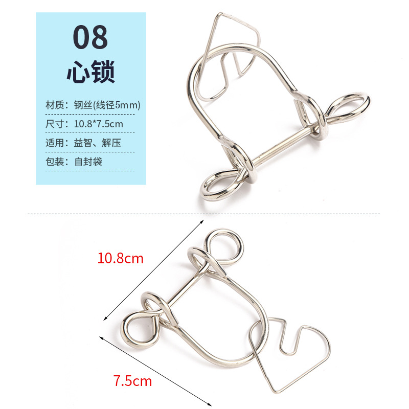 Hebilla de inteligencia de bolas de acero Extra grandes, juguetes de rompecabezas, anillo de desbloqueo de inteligencia, hebilla M, hebilla S: Naranja