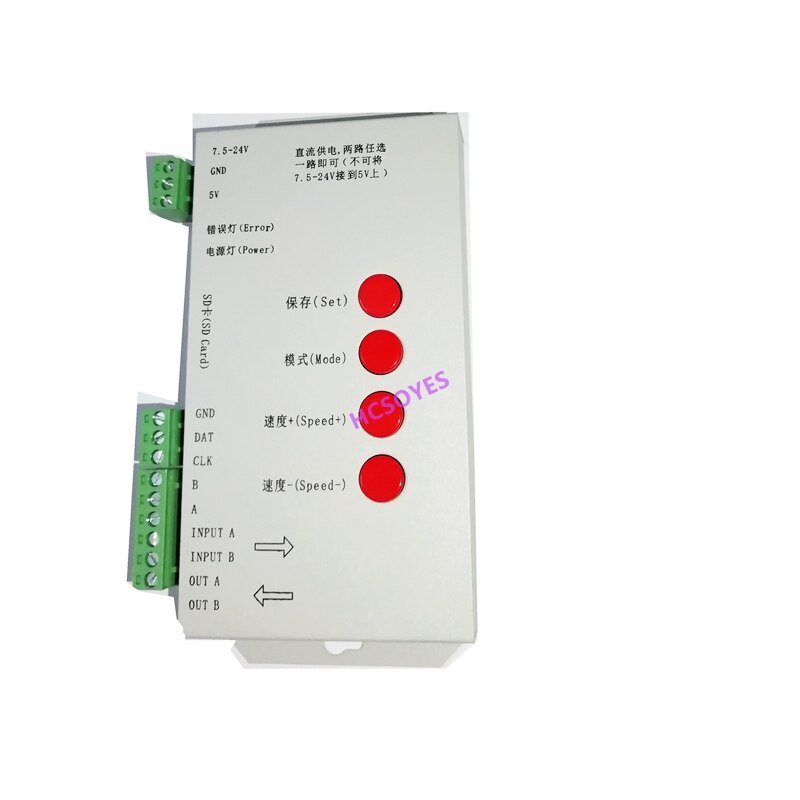 LED T1000S 128 SD Card Pixels Controller,DC5~24V,for WS2801 WS2811 WS2812B LPD6803 LED 2048 strip light lamp