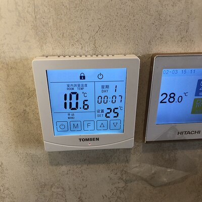 Sähköinen lattialämmitys hiilikide sähkökalvo nestekidenäyttötermostaatti etä wifi-ohjauspaneelin alikeräimen kytkin