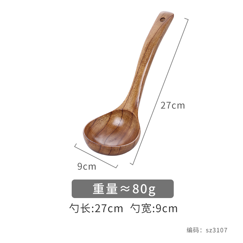 Houten Soeplepel Voor Het Koken Van Grote Lange Steel Ramen Lepel Massief Hout Anti-Aanbaklaag Speciale Lepel Keukengerei Accessoires: YELLOW