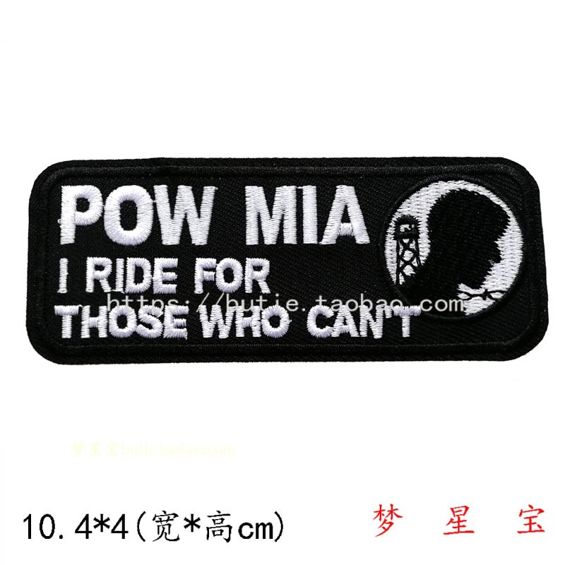 Plakband strijken, badges plakken, kleding borduren: Black