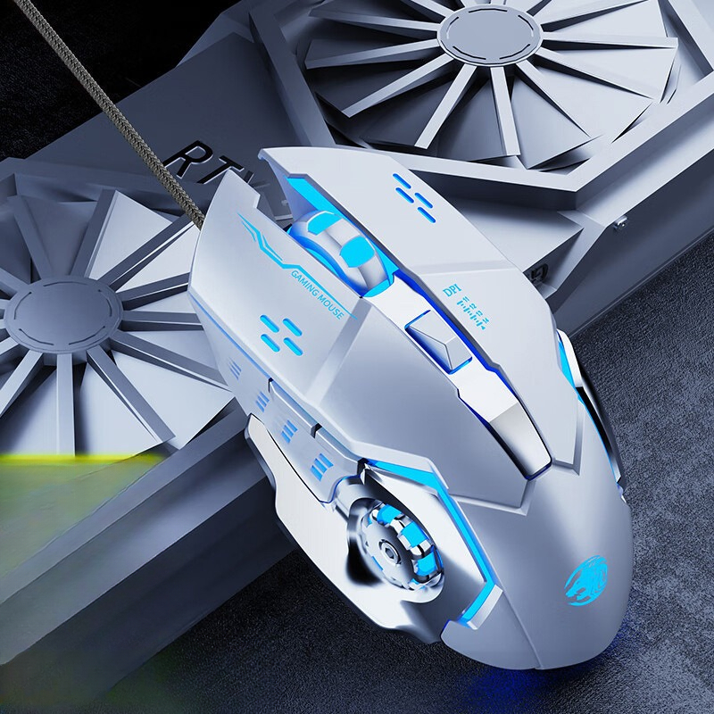G3 mouse wired RGB mechanical feel mouse for gaming, e-sports, office computer mouse: Silver