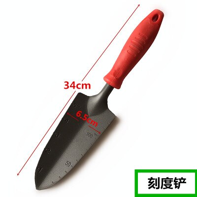 Thickening Grow home small shovel planting flower tools children dig wild vegetables catching sea shovel gardening tools.: Yellow