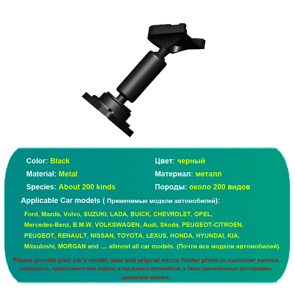 HGDO Auto DVR Houder voor Auto DVR Mounts Achteruitkijkspiegel DVR Houder Auto GPS Recorder Beugel Dash Cam Universele Mount