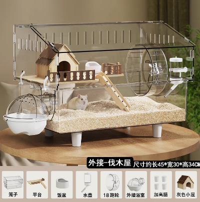 ‌ Jaula para hámster acrílica grande, hábitat de villa de lujo transparente para hámster dorado, casa para animales pequeños de fácil limpieza con accesorios: Chocolate