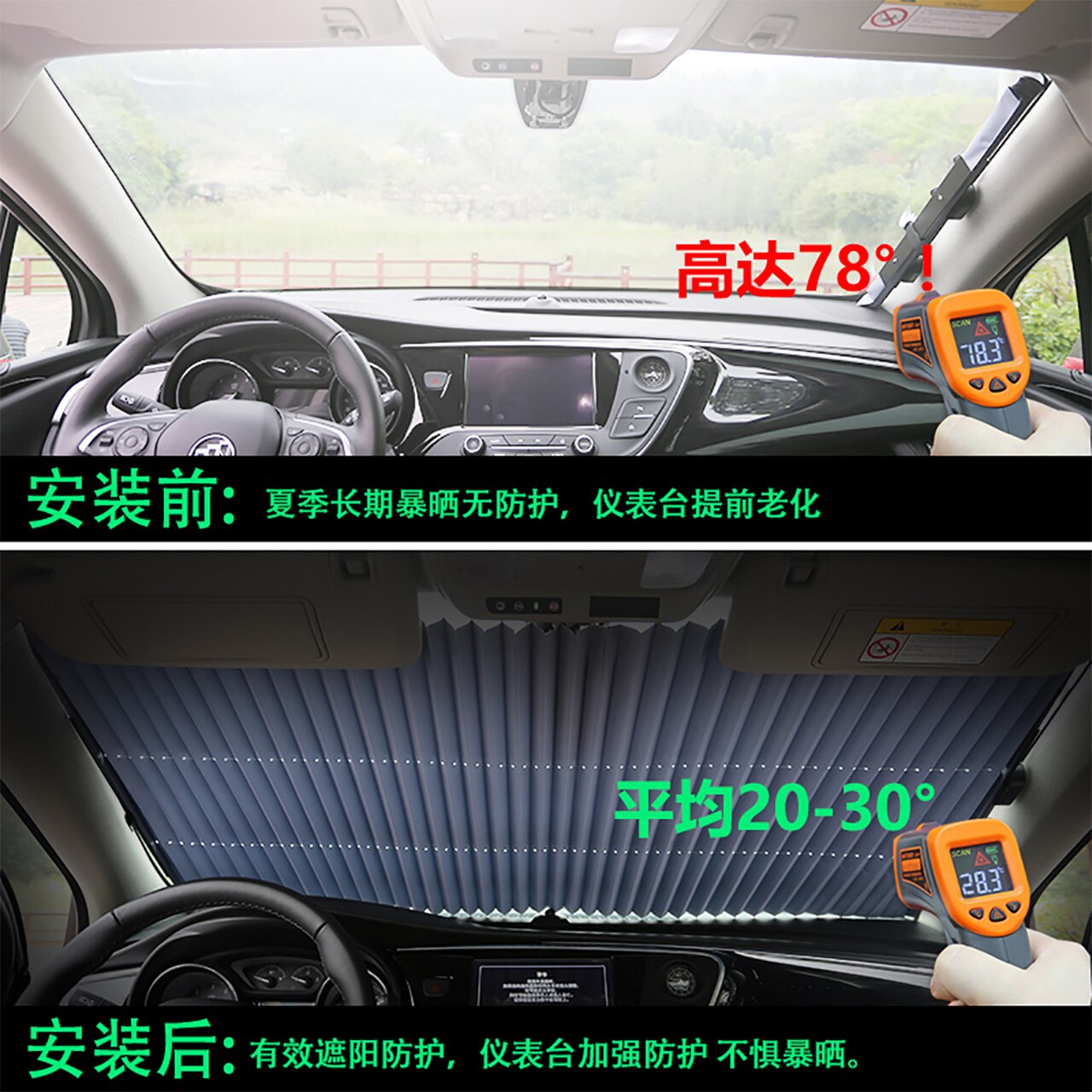 For Toyota Land Cruiser lc200 sunshade front windshield sunshade modified Land Cruiser interior exterior modification