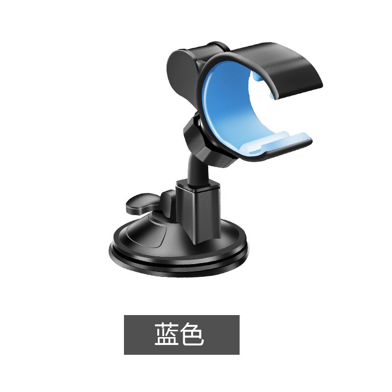 Shun Wei coche multifuncional de estante del teléfono móvil lechón de silicona bastidor de navegación general soporte SD-1112Q