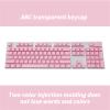 104keys Abs Keycap Set Backlit Type Keycaps For Mechanical Keyboard Teclado Mecanico De Tecla Cerrada Exquisitely Plate: PK