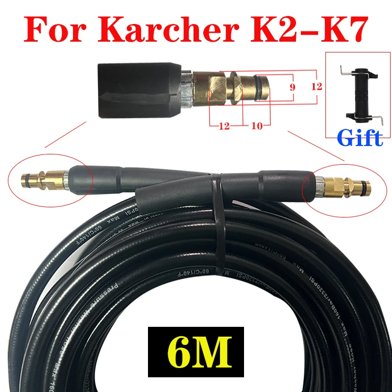 Nova Mangueira de Extensão Para K2 K3 K4 K5 K6 K7 Mangueira De Limpeza da Lavage