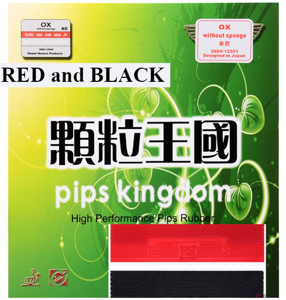 2PC DAWEI 388C-1 OX Table Tennis Rubber Pimples Out Red/Black High Elasticity & Fast Speed Ping Pong Rubber With ITTF Approved: Yellow