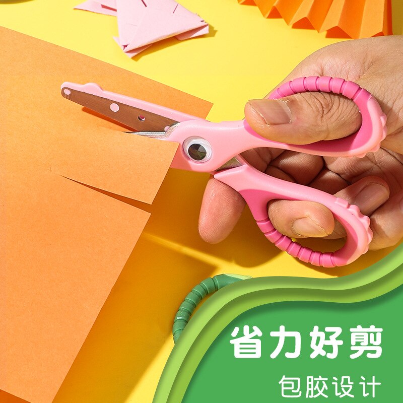 Deli Child Safety Crocodile Scissors Kindergarten Handmade Small Round Head Paper-cutting Scissors Art Scissors