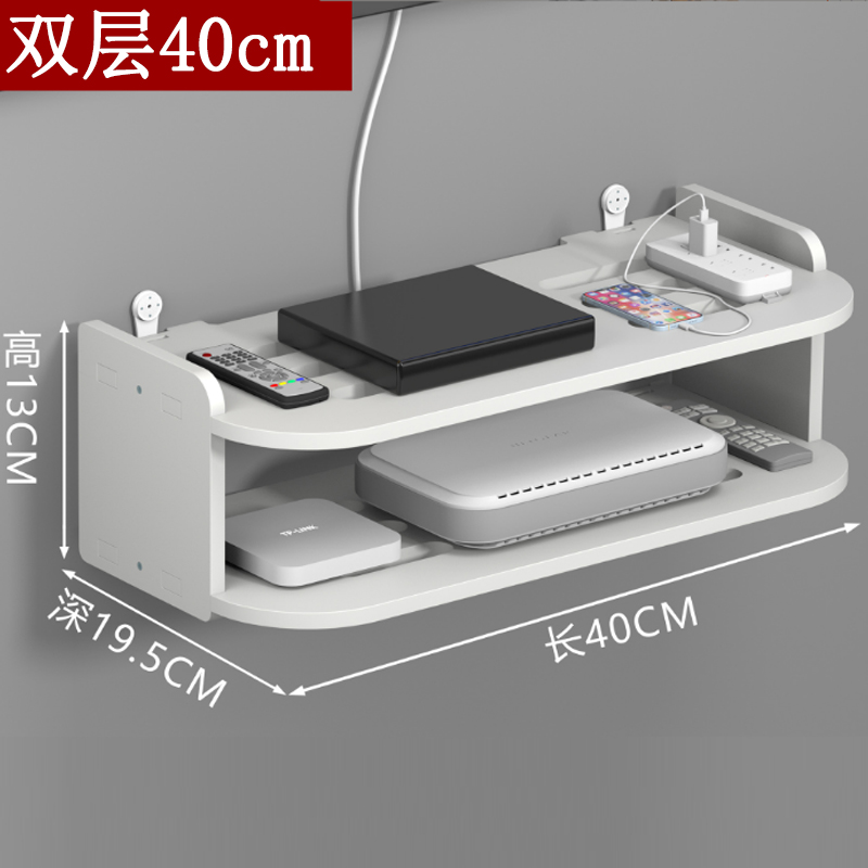 Wall Mount Router Shelf Punch-free TV Set-top Box Floating Hanging Rack Home Power Strip Wifi Router Storage Holder Wood: WHITE