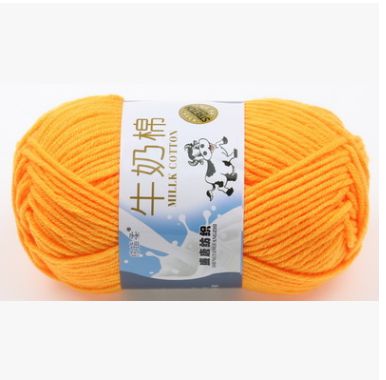 Retail 25g/ball Colorful Combed Soft Baby Milk Cotton Yarn Fiber Velvet Yarn Hand Knitting Wool Crochet Yarn DIY Sweater: yellow