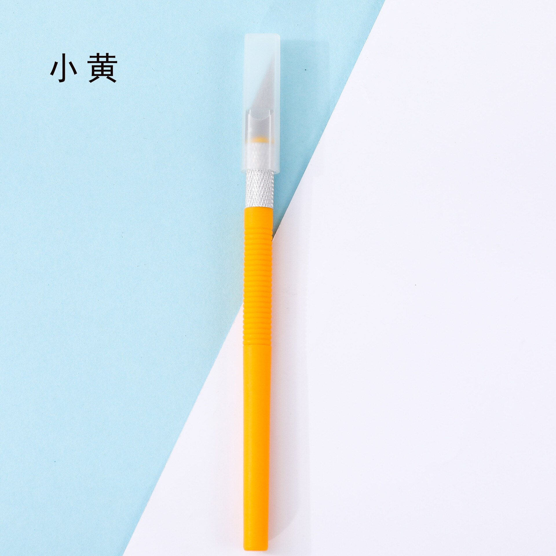 DIY Utility Knife Carving Metal Scalpel Knife Tools Knife Scalpel Stationery Wood Paper Cutter Craft Pen Engraving Cutting Suppl: Yellow