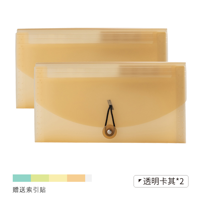 Sac de rangement de Classification à 13 couches, sac d'orgue, dossier de facture, sac de Document, sac de rangement de facture, petit dossier, papeterie de bureau: A khaki 2pcs