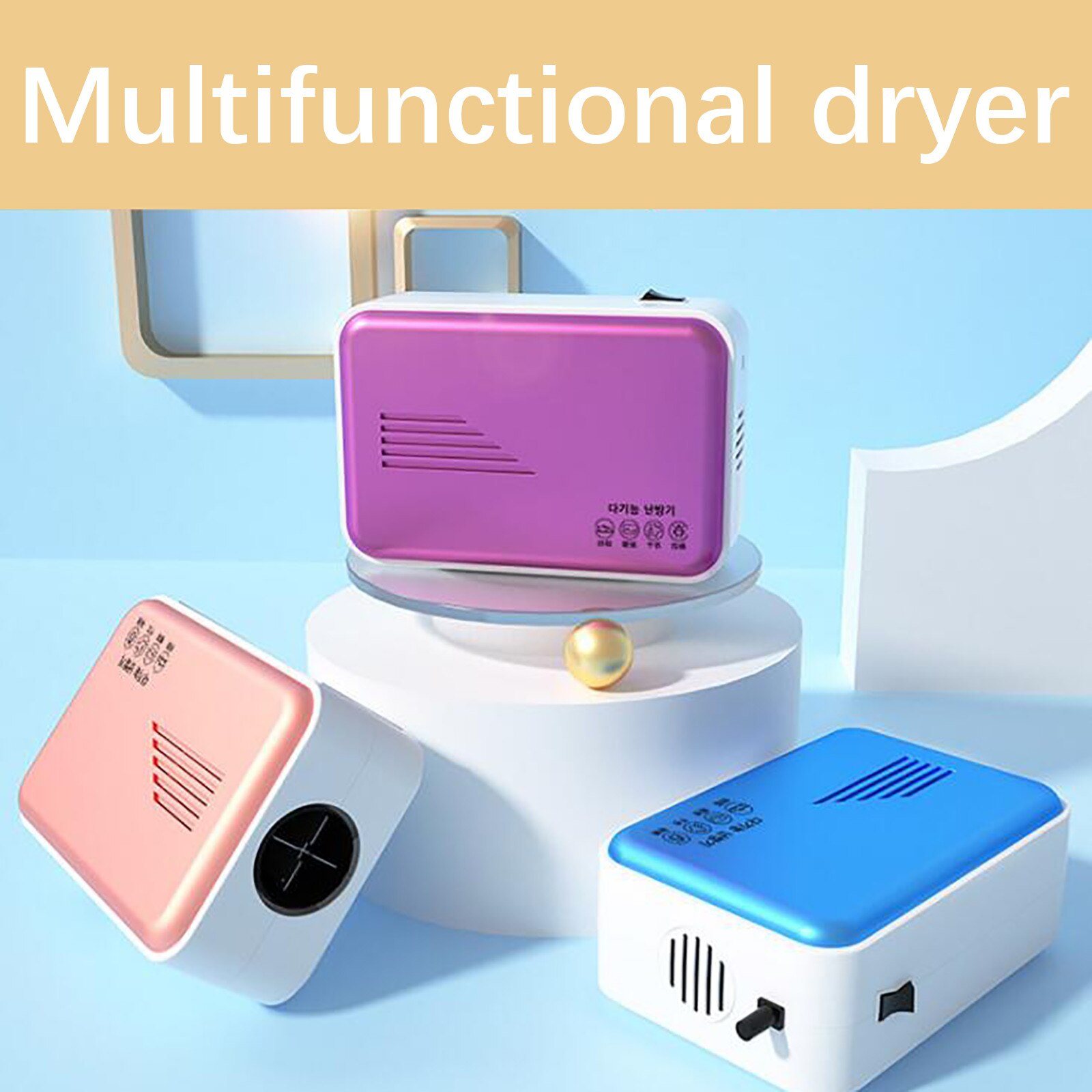 Mini Dryer Household Drying Travel Portable Underwear Sterilization Storage Dry Clothes Box Portable Dryer Pet Dryer Drying Box