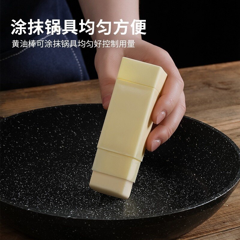 Esparcidor de mantequilla portátil, herramienta para hornear PP fácil de rotar, accesorios de cocina