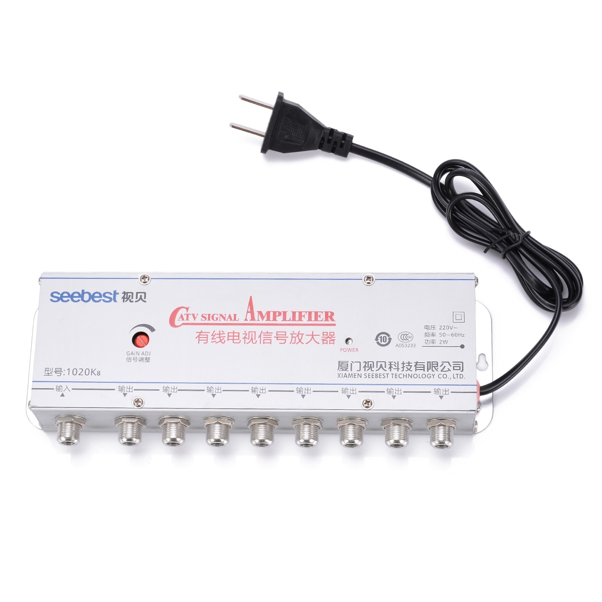 Adjustable 1 In 8 Out CATV TV Signal Amplifier 8 Way 20dB Digital TV Antenna Signal Amplifier Booster Splitter with US Plug