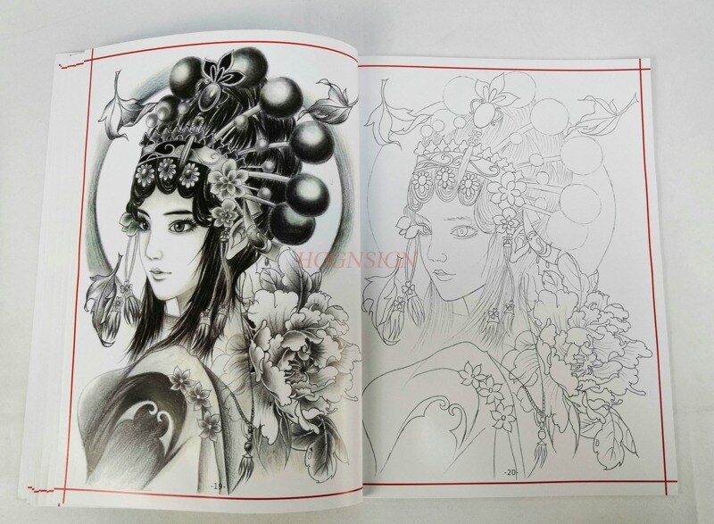 Livre de tatouage, cahier de tatouage, manuscrit huadam Geisha, bras de fleur, plein dos, tatouage classique, de nouveaux livres de tatouage
