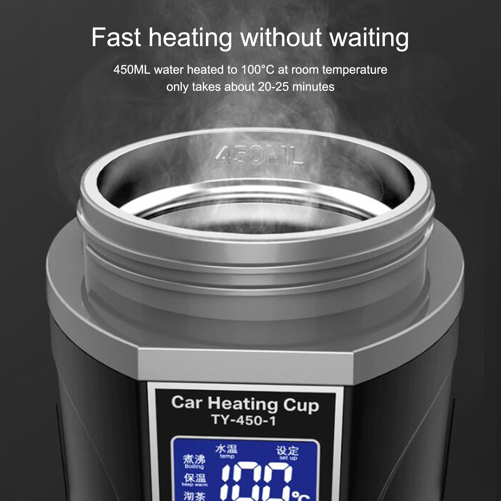 Taza térmica portátil con tapa para viaje de coche, accesorios de Interior de coche para de viaje, 12/24V