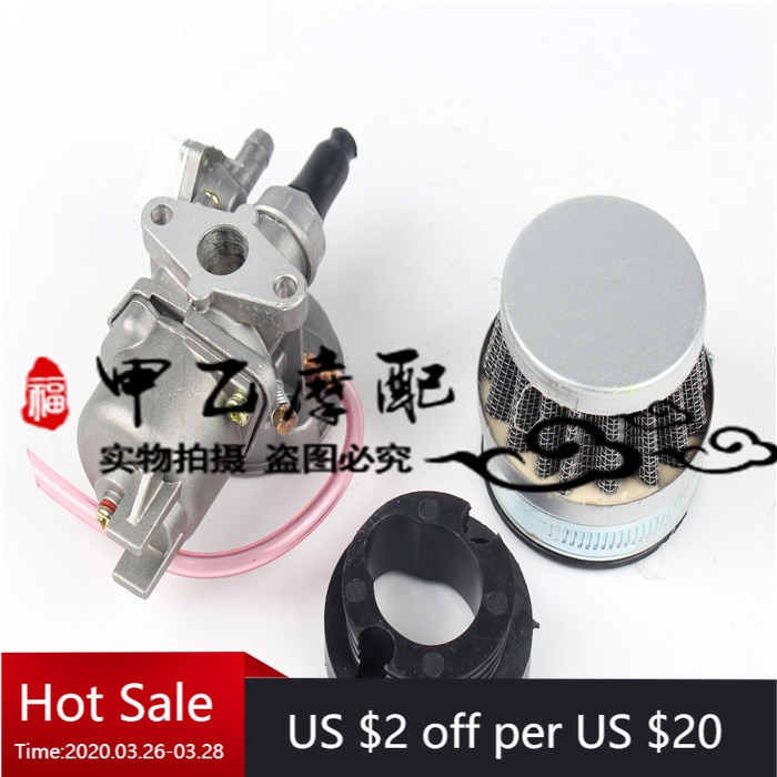 Colourful Carburetor Carb Carby+Steel 44mm Air Filter+ Stack for 47cc 49cc Mini Moto Dirt Pocket Bike ATV Quad Go Kart Minimoto