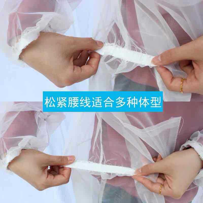 Combinaison Anti-abeille, combinaison de protection une pièce, respirante, manteau anti-abeille, casquette anti-pic, outils de garde des abeilles