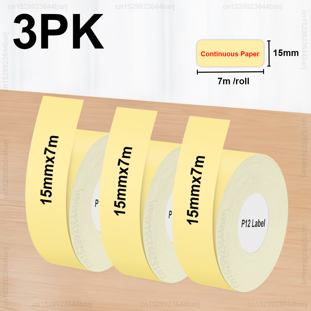 P12 Thermal Label Printer Similar as D11 D110 D101 Marklife P12 Inkless Label Maker Adhesive Label Machine with Continuous Paper: Other