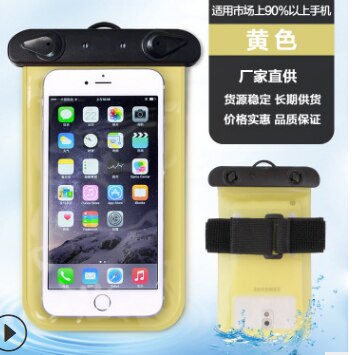 Universal Waterproof Case Swim Cover Pouch Bag Mobile Phone Coque Water Proof Case For iPhone 11 Pro MAX 6s 7 Plus Xiaomi: 2