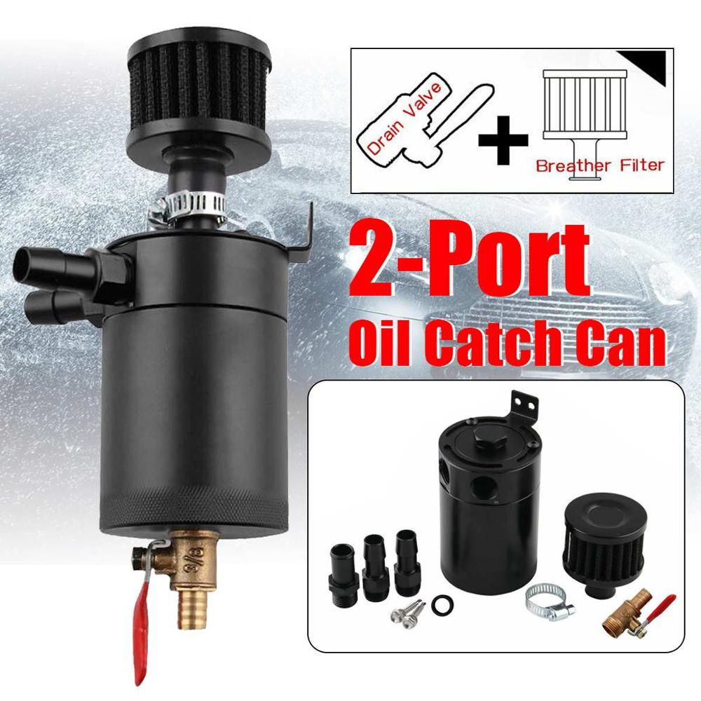 Universal bil lastbil oljefångare kan tank inlopp utlopp 2 portar oljefångare kan tank med andningsfilter motor mini oljeavskiljare