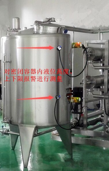 Non-Contact Liquid Level Sensor/Ultrasonic Liquid Level /Metal Liquid Level Detection/Stainless Steel Liquid Level Detection