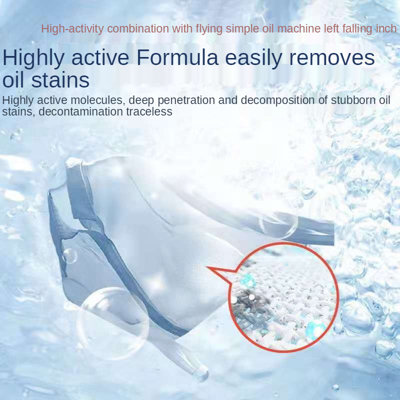 Household Universal Oil Stains To Remove Oil Stains Multi-Functional And Powerful Artifacts Degreasing Clothes Degreasing Stains