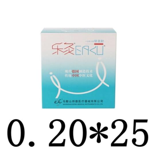 EACU disposable acupuncture needle with tube 500 pcs Single-use acupuncture needles size 0.16/0.18/0.20/0.25/0.30mm: Army Green