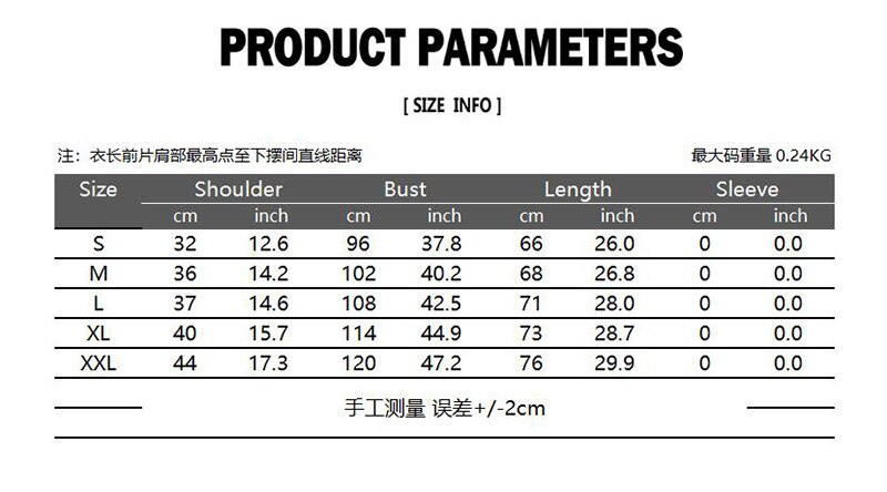 Couleur unie Slim Fit Gilet hommes chaîne décoration simple boutonnage Costume Gilet hommes décontracté Gilet Gilet Costume Homme