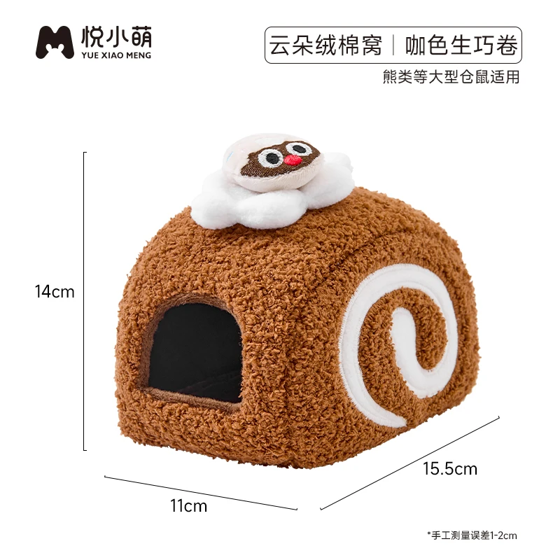 Maison chaude en peluche pour Hamster, Cage pour petits animaux, fournitures d'aménagement paysager, accessoires pour Rat, Chipmunk, maison de souris, petit nid pour animaux de compagnie: Kaki foncé