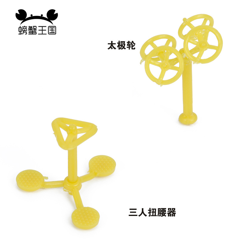 2 setzt Modell Park Fitness ausrügestochen DIY stadion gebäude materialien Bezirk freizeit Fitness ausrügestochen Sand tisch modell