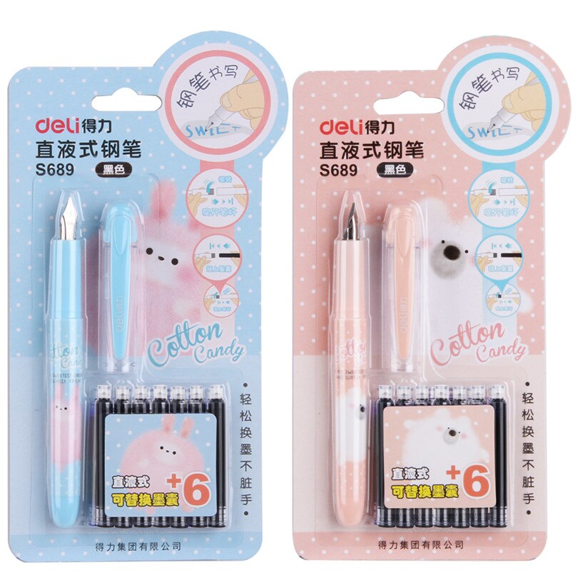 Deli pen Candy Fountain pen writing stationery blue ink pen school & business supplies for kid writing tools