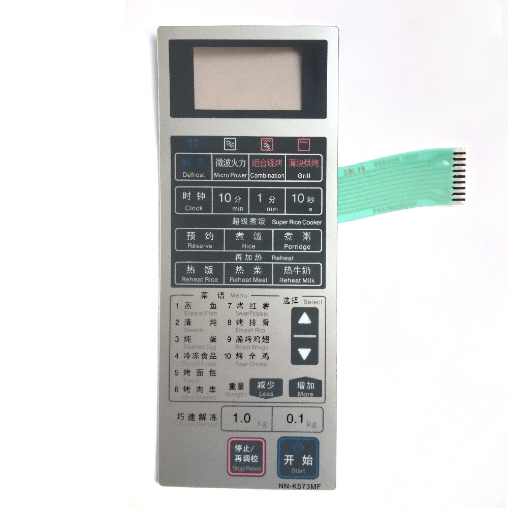 Bryter berøringsknapp for mikrobølgeovn panel membran bryter berøringsknapp for nn -k573mf nn -k573jf mikrobølgeovn deler