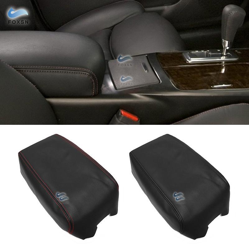 thumbnail image 2 of Faux Leather Center Console Armrest Cover For Nissan Maxima 2016-2019 – Black, DIY Cover Only 2 of 4