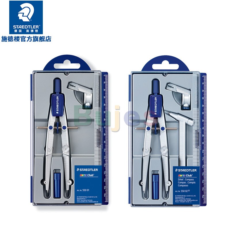 Staedtler Professionele Tekening Kompas, Oversized, Super , Naald Buis Pen En Potlood, de (Oorsprong)