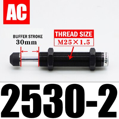 Hydraulic shock absorber AC0806-2 / 1008/1210/1412 cylinder shock absorber damper: AC2530-2