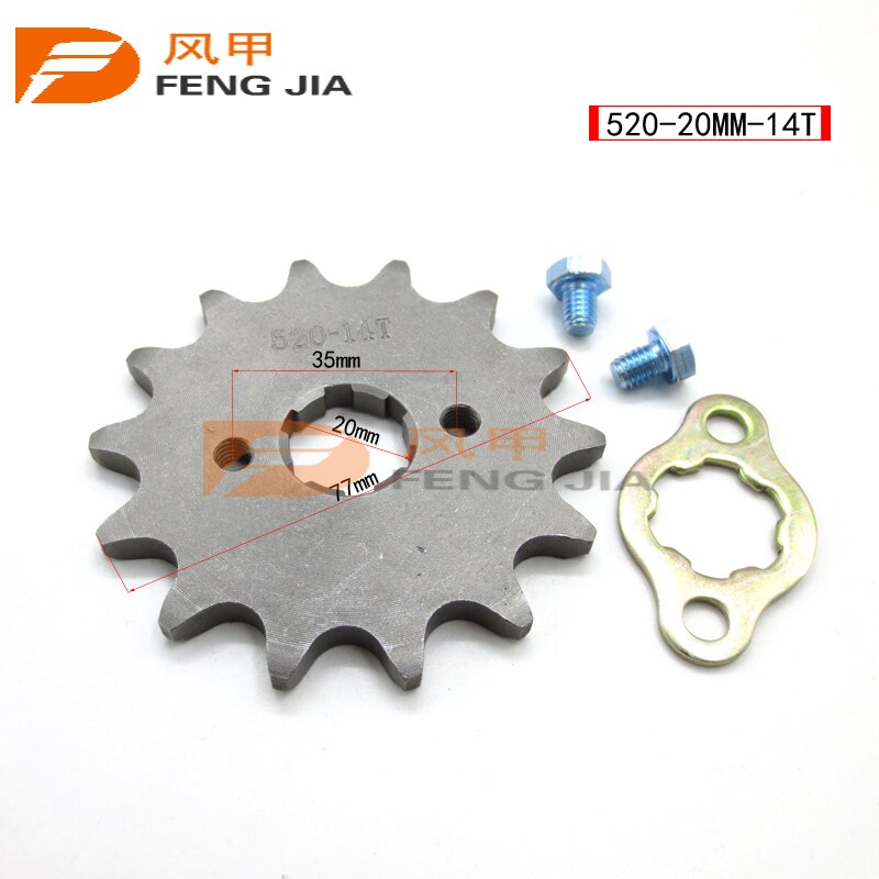 Front Engine 520# 11T 12T 13T 14T 15T Teeth 20mm Chain Sprocket With Retainer Plate Locker for Motorcycle Dirt Bike ATV